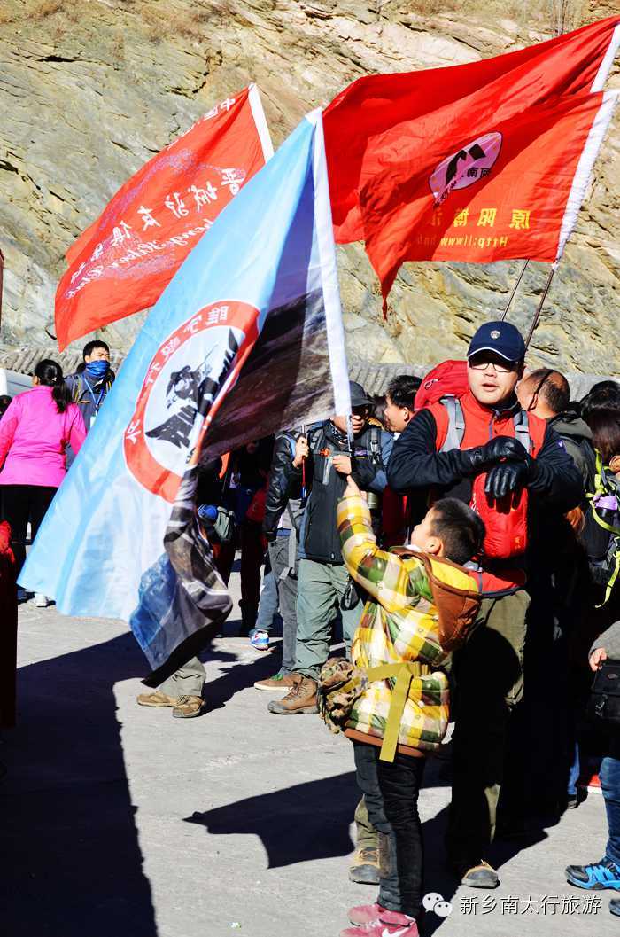 你我同行，唱响南太行