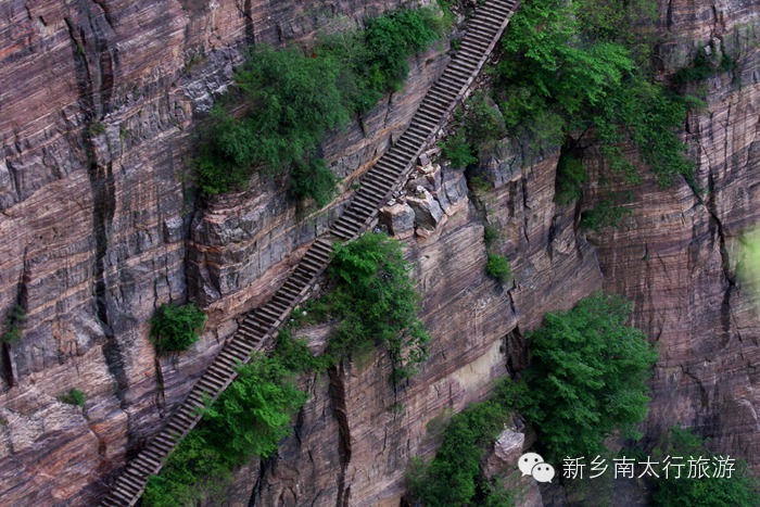 九莲山的绝壁天梯