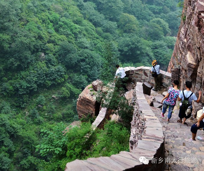 九莲山的绝壁天梯