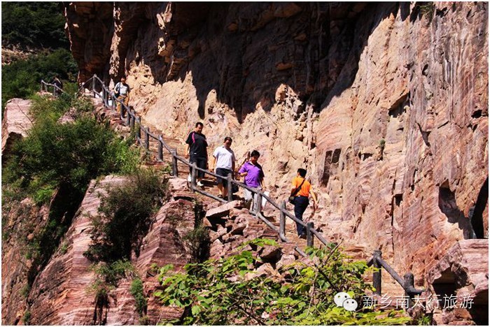 九莲山的绝壁天梯