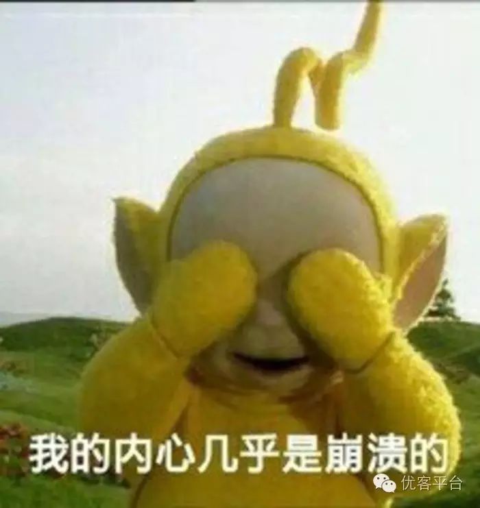 廣州戶(hù)外塑木地板價(jià)格_塑木地板_每平米塑木地板價(jià)格
