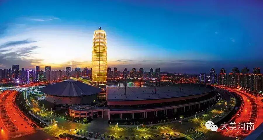 财政收入_郑东新区财政收入