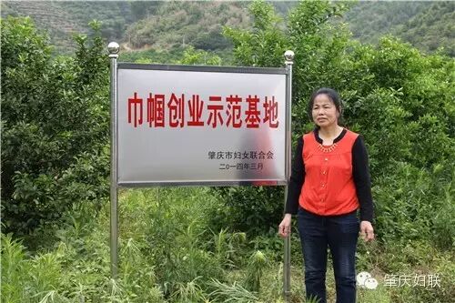 肇庆督查扶持妇女创业