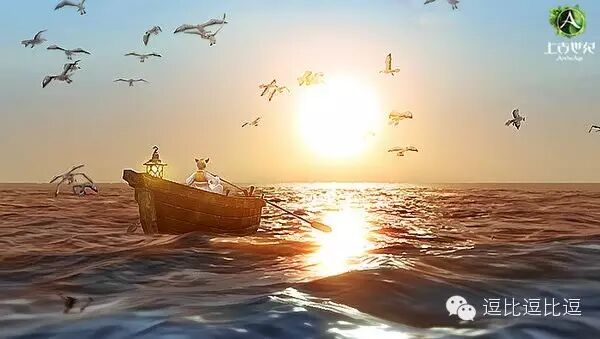 上古世纪开服时间