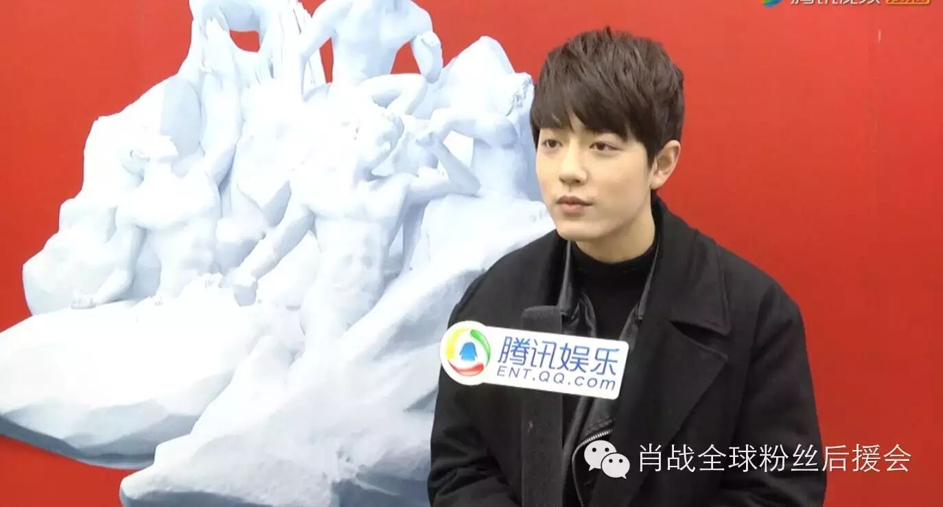 [腾讯专访] 肖战: 我是暖男与小黑暗的结合体