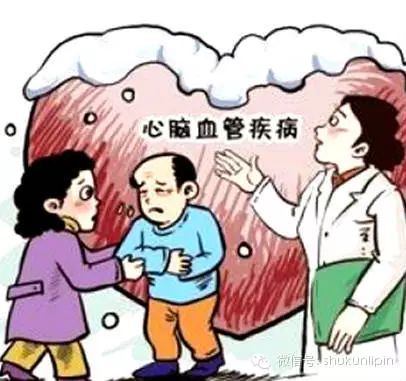 百家益表式激光治疗仪 可穿戴移动治疗新典范