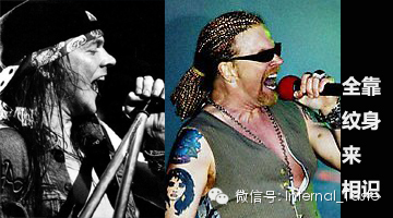 长文转载:Axl Rose的心理疾病史(下)