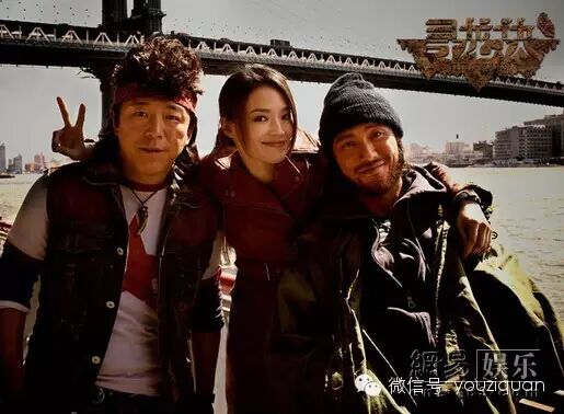 《寻龙诀》:明明是冲着帅哥陈坤去的,却掉入了黄渤的深情