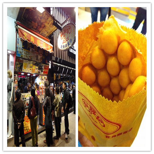 吃货宝典 国内外著名城市小吃指南