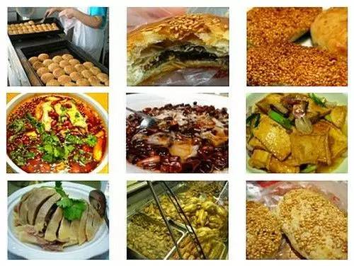 吃货宝典 国内外著名城市小吃指南