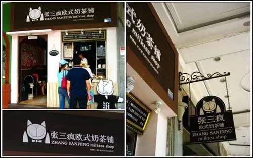 吃货宝典 国内外著名城市小吃指南