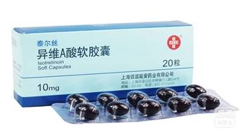 Baby 怀孕出席那么多活动,还化那么美美的妆,真的没问题吗?-怀孕期