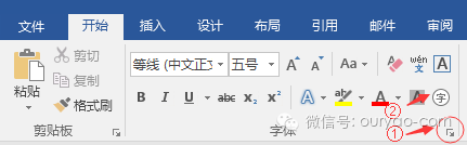 word文档目录里如何添加参考文献_microsoft office word 2007 文档 目录_word文档左侧目录怎么显示