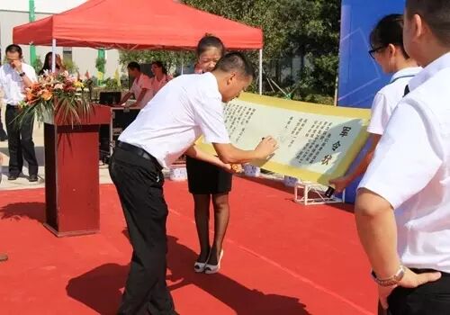 喜讯丨鸿利智汇集团加码LED主业，子公司江西鸿利光电第一期正式投产！