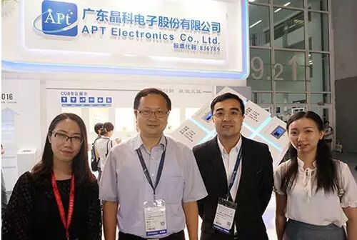 晶科电子肖国伟：坚持技术创新的发展路线