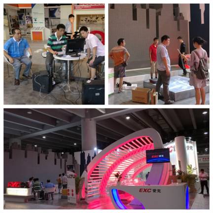 一年一度光亚展 一灯一影爱克情