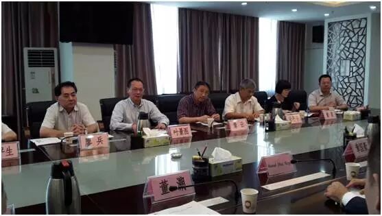 比利时微电子中心（IMEC）全球副总裁一行访问广东 计划建分中心