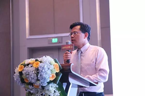 中国“智造”•创新未来—— 2016 APST亚太(深圳)半导体应用技术创新峰会隆重召开