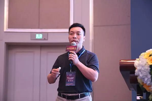 中国“智造”•创新未来—— 2016 APST亚太(深圳)半导体应用技术创新峰会隆重召开