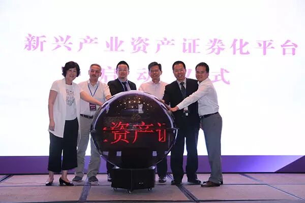 中国“智造”•创新未来—— 2016 APST亚太(深圳)半导体应用技术创新峰会隆重召开