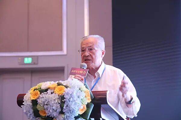 中国“智造”•创新未来—— 2016 APST亚太(深圳)半导体应用技术创新峰会隆重召开