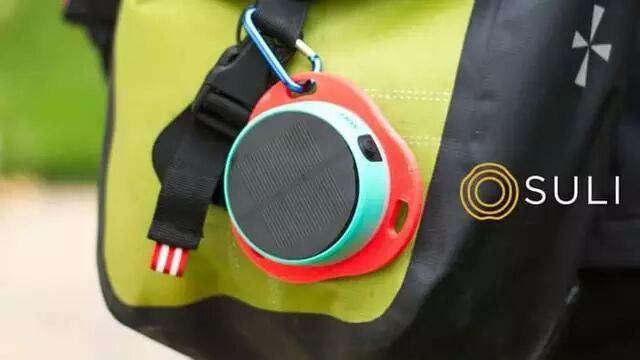 Suli太阳能灯：充电五分钟 照明一小时