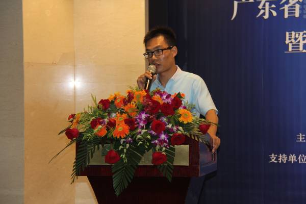 干货：LED行业知识产权论坛实录