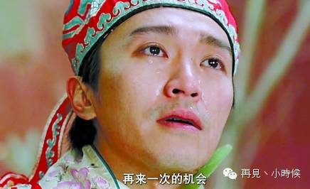 ...再度来袭   你绝对没有看过的经典 笑死不偿命棋圣周星驰...