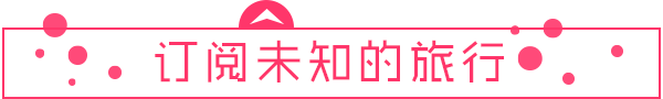 T5450篇:六种让你整天挣钱的方式(图1) T5450篇:六种让你整天挣钱的方式(图1)