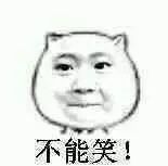 上海弘竣新能源材料有限公司