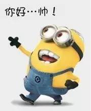 2016年十大网络流行语，不懂你就out了！