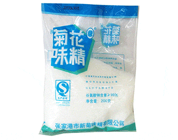 小编试喝N种民间自制春药，亲测效果（附配方）