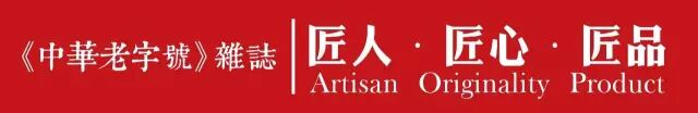 低温一触即发，来几块震远同鸡蛋麦芽糖消暑