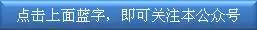 pef保温效果与橡塑保温_保温橡塑板_橡塑保温b1