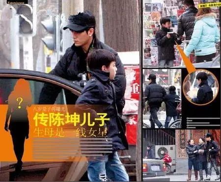 惊天爆料!陈坤“孩子他妈”竟然是这位女星……