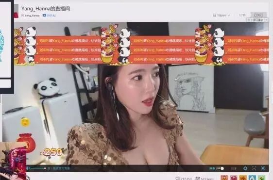 王思聪遭挑衅赏韩国女主播40万!
