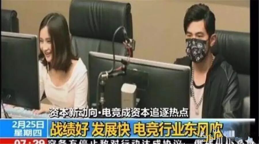 周杰伦、陈奕迅、刘青云、王凯,为什么一起上头条?