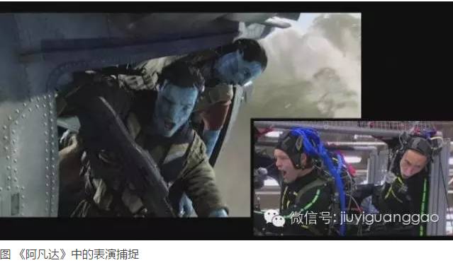 【前沿技术】好莱坞特效电影制作流程14 【前沿技术】好莱坞特效电影制作流程