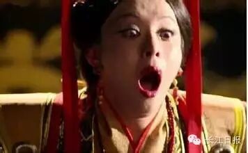 意外怀孕女子追《芈月传》已痴狂,要求医生按剧中方子堕胎,结果……吓死宝宝了-怀孕期