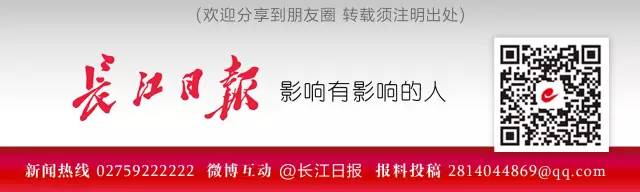 过胖或过瘦都不利于怀孕,为胎儿着想,你应该准备这些 名医馆