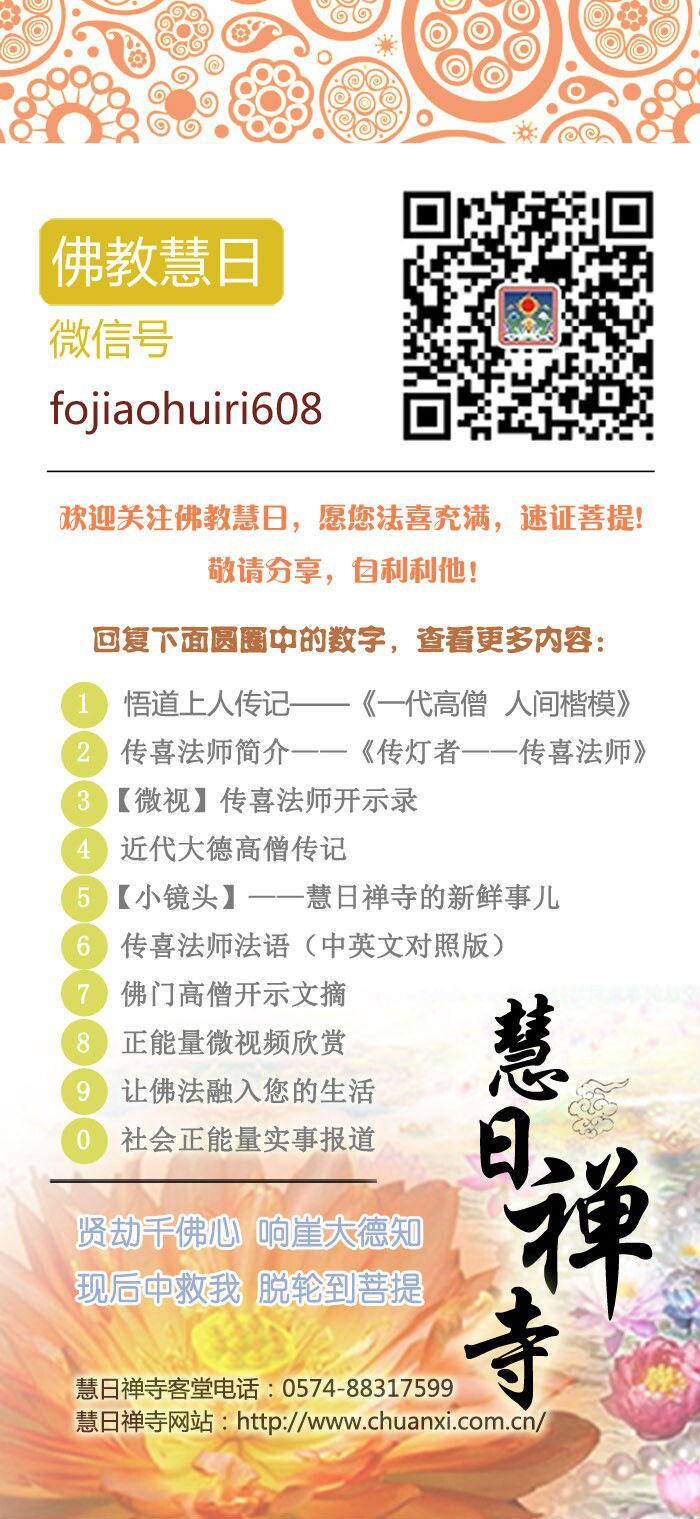 2014年09月09日 - 一颗鹅卵石 - 欢迎光临一颗鹅卵石的网易博客 2014年09月09日 - 一颗鹅卵石 - 欢迎光临一颗鹅卵石的网易博客