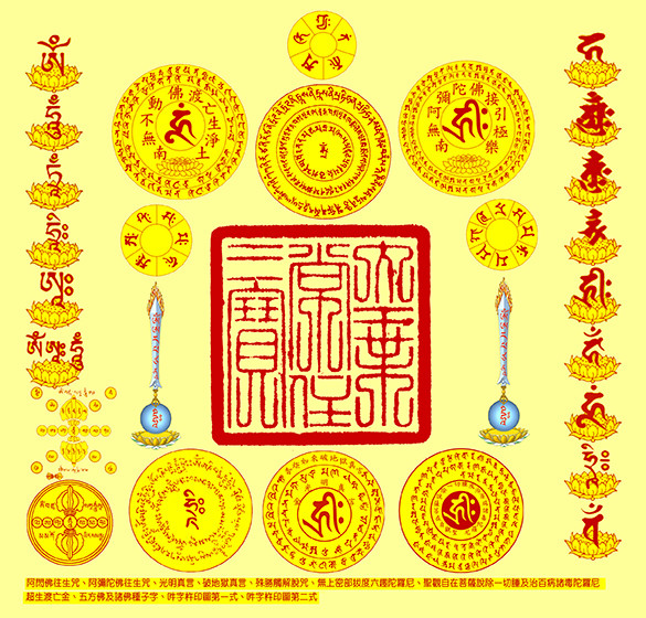 �����ƹ㡶�󱦹㲩¥����ס���������ᡷ��ʤ����