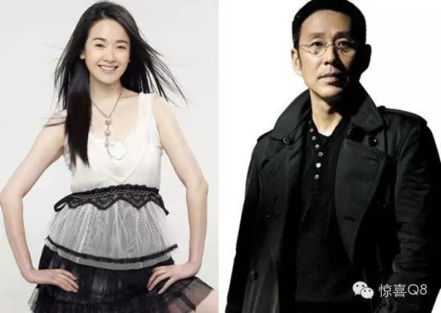 惊喜星闻:曝陈道明早年包养左小青 住豪宅玩世界名车