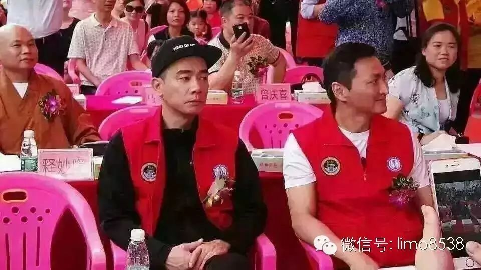 陈小春,何家劲出席云联惠