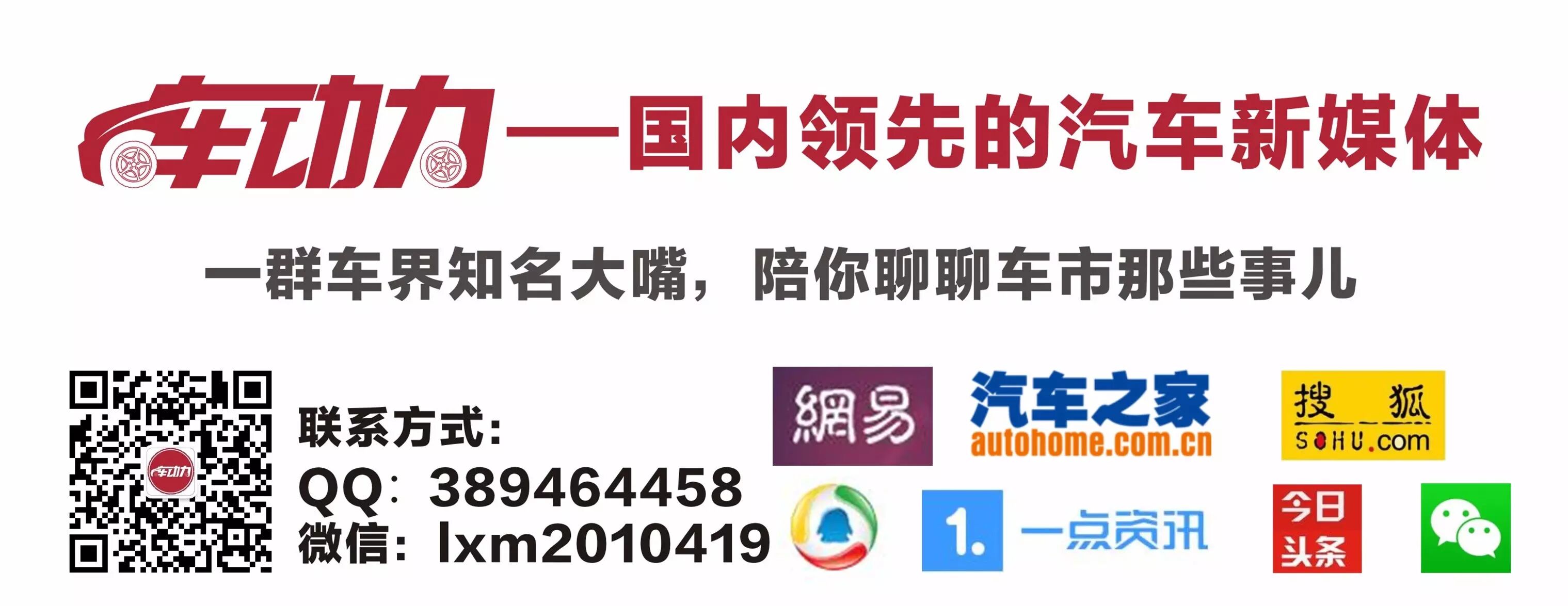 大捷龙变身“超级奶爸＂ 赶中国二胎潮