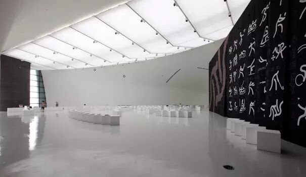 矶崎新丨中央美术学院新美术馆【易林国技·建筑点评018期】