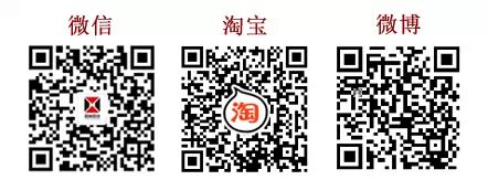 矶崎新丨中央美术学院新美术馆【易林国技·建筑点评018期】