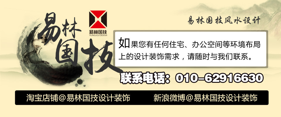 丁广沅丨东方广场【易林国技·建筑点评030期】