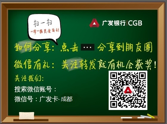 猫头鹰餐厅_猫头鹰餐厅人均消费