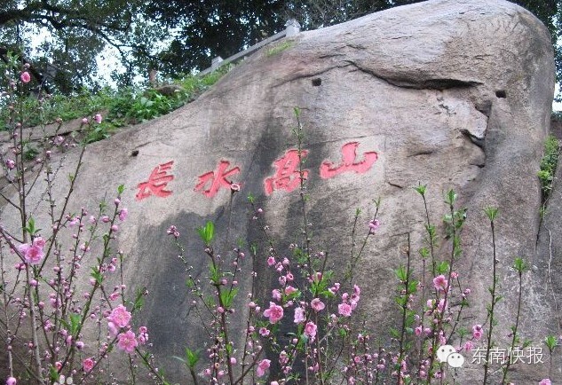 乌山有三十六奇五十五景，你知道吗？-爱财经网